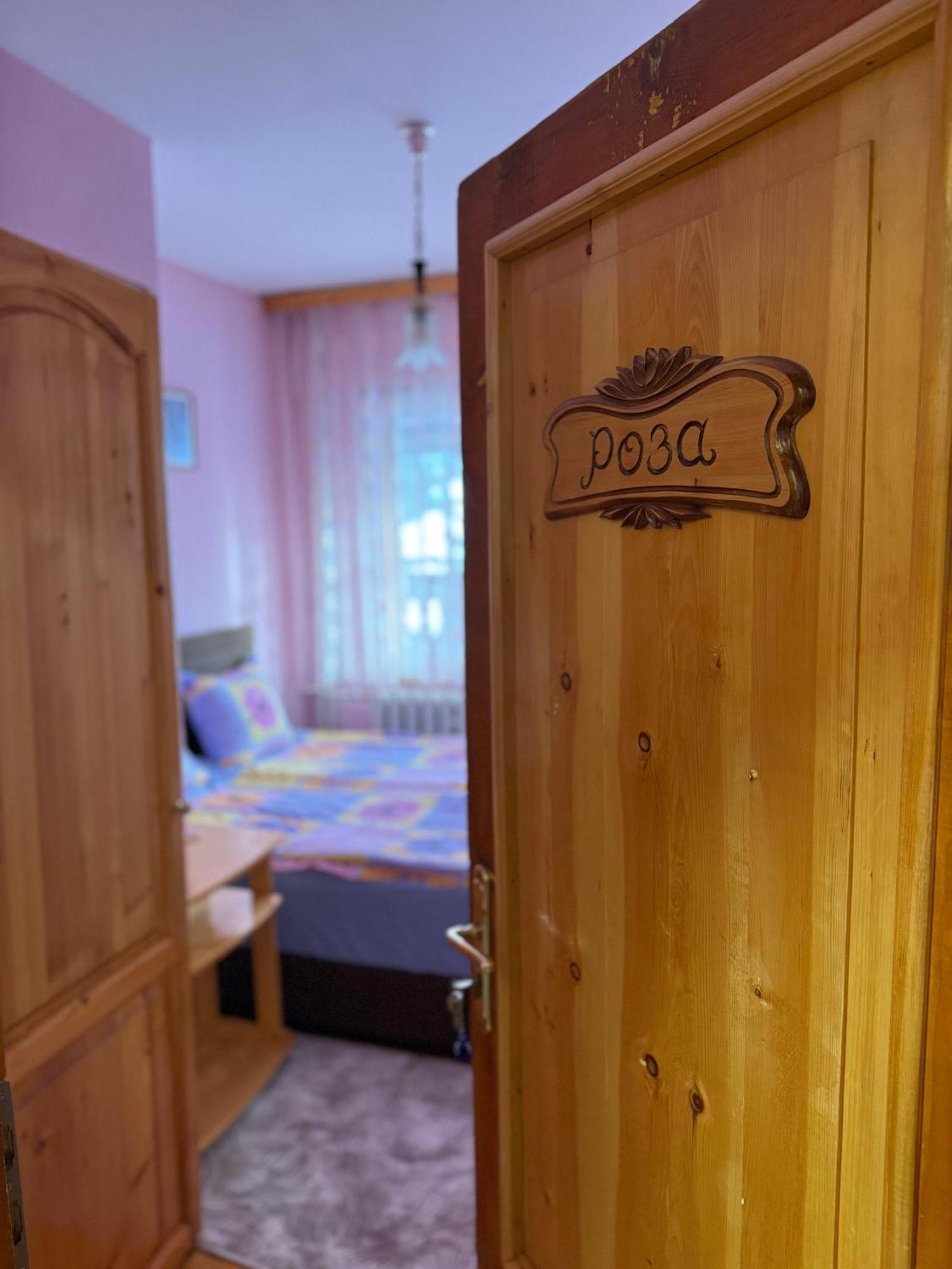 Mama Emiliya Guest House Beli Iskar Esterno foto